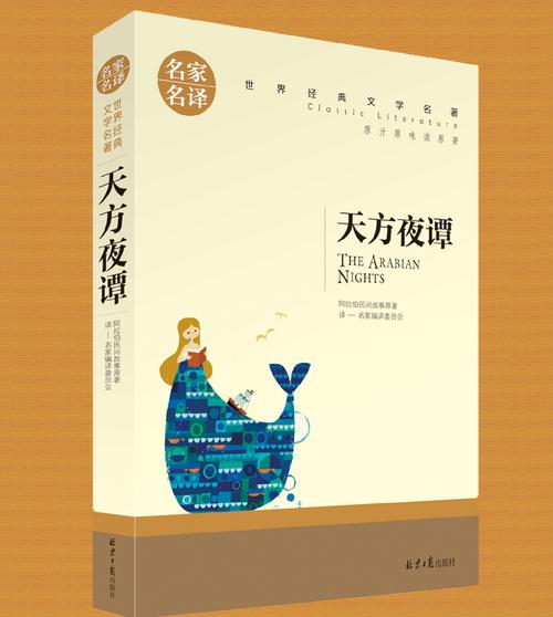 利達圖書音像專營店_品牌產品評情圖
