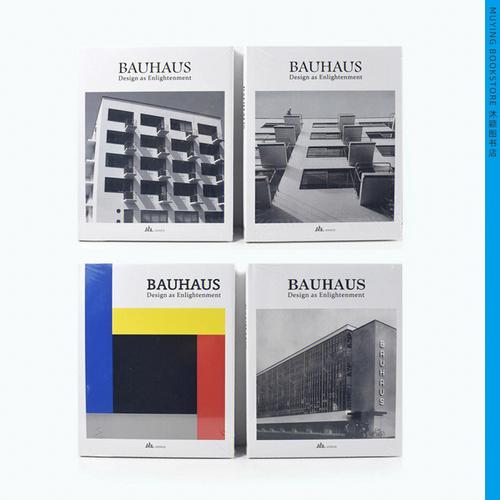 bauhaus包豪斯taschen工業產品設計圖書