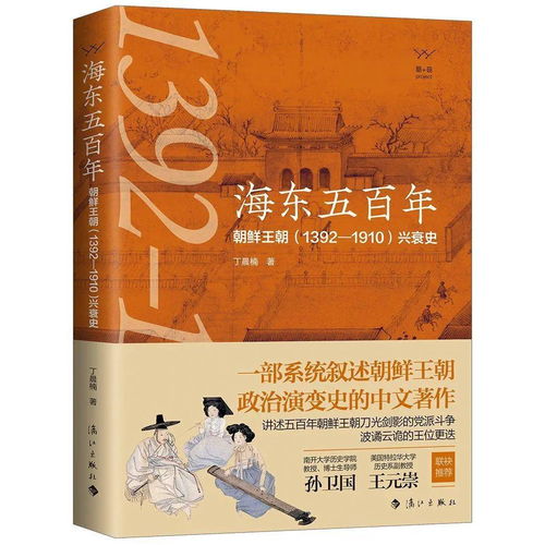 書(shū)與狂想的季節(jié) 世界圖書(shū)日推薦書(shū)單