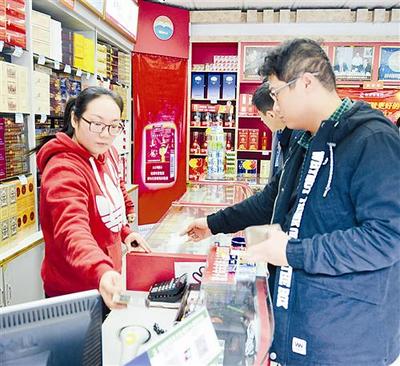 現代卷煙營銷數字報刊平臺-南寧網建三人談