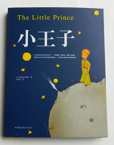 美聯藝苑圖書專營店_品牌產品評情圖