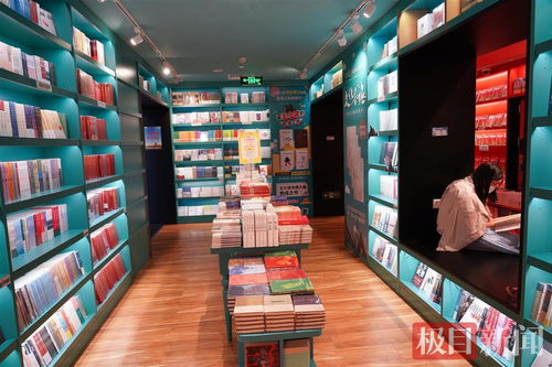 外文書(shū)店30萬(wàn)冊(cè)圖書(shū)供讀者免費(fèi)借讀鳳凰網(wǎng)湖北 鳳凰網(wǎng)