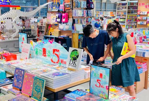 暑你惠讀 炎炎夏日到中關村圖書大廈閱享美好時光