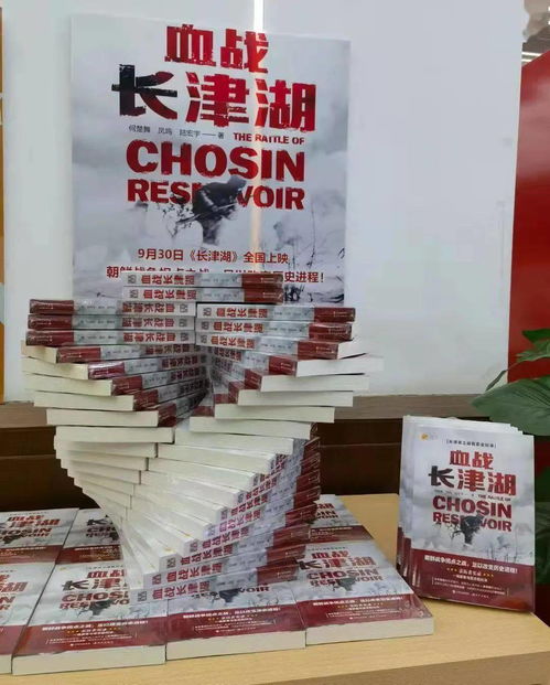 十一,來(lái)這些地方尋找 最可敬的人