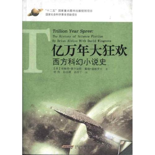大量的細節圖,多解度拍攝,全方位真人展示,為您購買圖書相關產品