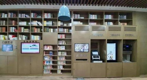 24小時社區自助圖書館解決方案,多款智能硬件終端應用其中