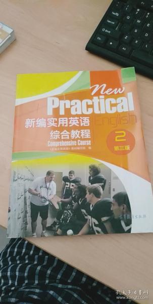 全部商品 萌萌圖書 孔夫子舊書網