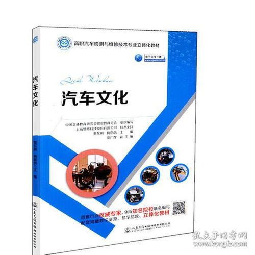 全部商品 溫馨正品圖書 孔夫子舊書網
