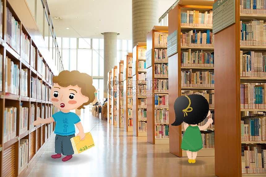 創意可愛男孩女孩圖書館看書圖片素材_免費下載_psd圖片格式_VRF高清圖片401078830