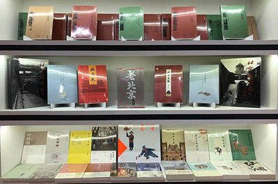 北京出版集團亮相北京圖書訂貨會 3大主題展區7場文化活動亮點紛呈