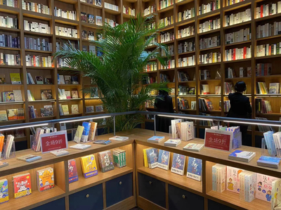 北京豐臺將書展開到社區