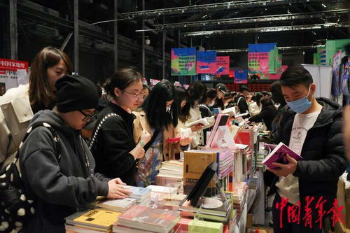 在萬物的季節 北京圖書市集春季場閉幕