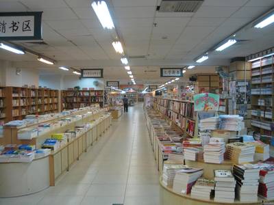 汕尾市民網