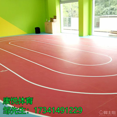 【貴州專業pvc地板鋪設 畢節室內運動球場防滑地板 醫院圖書館寫字樓消音減噪軟地板】KY-009,價格,廠家,供應商,體育用品相關產品