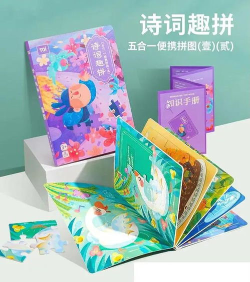 這類玩具上半年全球銷量增幅最高