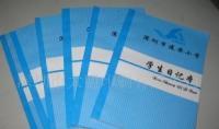 供應讀書日記本,學生筆記本_辦公、文教_世界工廠網中國產品信息庫