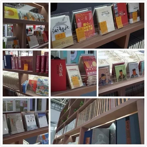 深耕主業,厚積薄發,中文傳媒在第25屆北京國際圖書博覽會上創多項新高