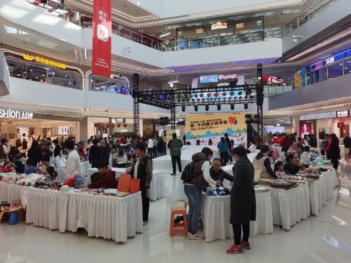 人人參與慈善 這場社區公益活動彰顯大愛