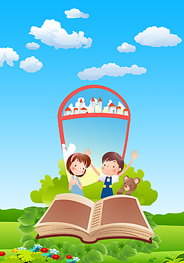 卡通讀書兒童圖片