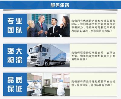 DG-F定優膠 江蘇宜昊添定優膠 干拌濕拌砂漿工業級定優膠價格 150元/kg