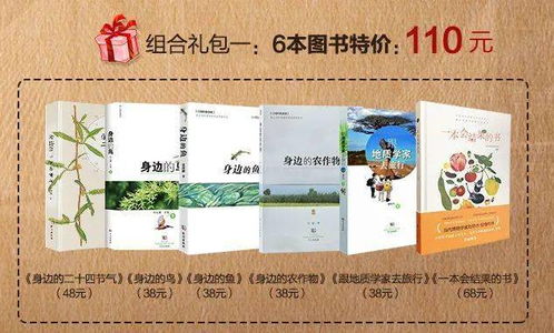 全年最劃算 雙11武漢出版社精品圖書限時(shí)優(yōu)惠來襲