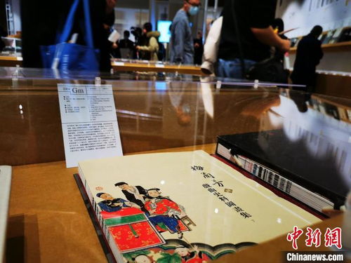 首屆 嘉德國(guó)際藝術(shù)圖書展 集萃海內(nèi)外 最美的書