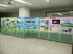 圖畫產品信息 「自助貿易」