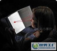 供應讀書燈平板_魔幻讀書燈_迷你讀書燈_廠家直銷_禮品、工藝品、飾品_世界工廠網中國產品信息庫