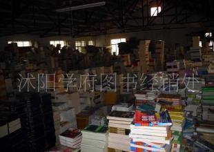 全新正版《中學(xué)生英語(yǔ)寫作好詞好句好段》_辦公、文教_世界工廠網(wǎng)中國(guó)產(chǎn)品信息庫(kù)