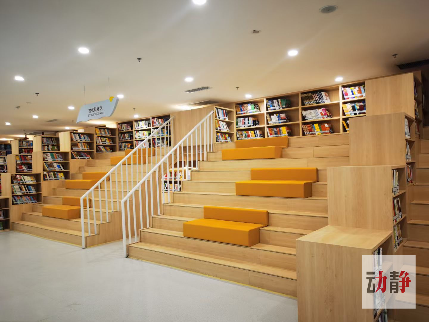 貴州省圖書館(北館) 貴陽市少年兒童圖書館開館試運(yùn)行