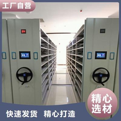 哪里有賣多少錢【澤信】圖書室智能密集書架