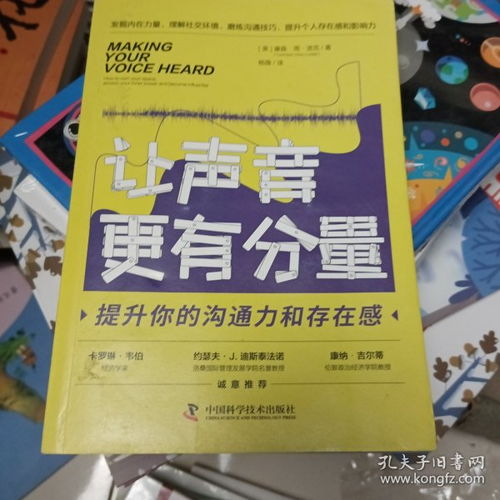 全部商品 琳琳特價圖書的書店 孔夫子舊書網