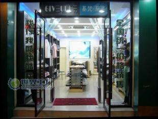 供應圖書館防盜儀,藥店防盜器,化妝品防盜器,圖書防盜報警器_儀器儀表_世界工廠網中國產品信息庫